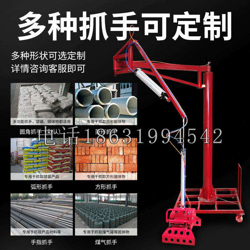 三星乡schunk气缸|德国schunk机械抓手1315983|DPG-PLUS 80-1-AS代理商