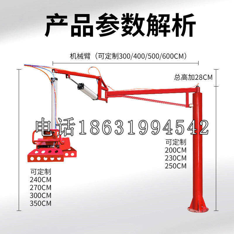 三星乡schunk雄克机械抓手PGN-plus系列0372092|PGN-plus 64-1-AS-KVZ